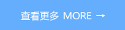 资质代办公司