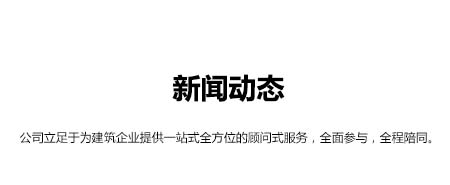 代办资质哪家好