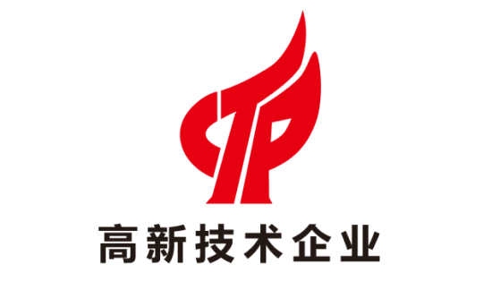 高新技术企业认定：新标准  新程序